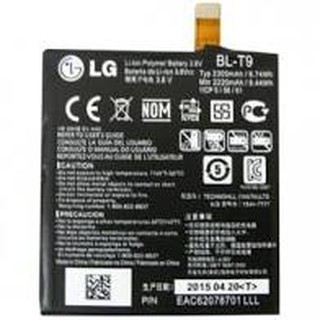 Pin thay thế LG Nexus 5 dung lượng 2300mAh