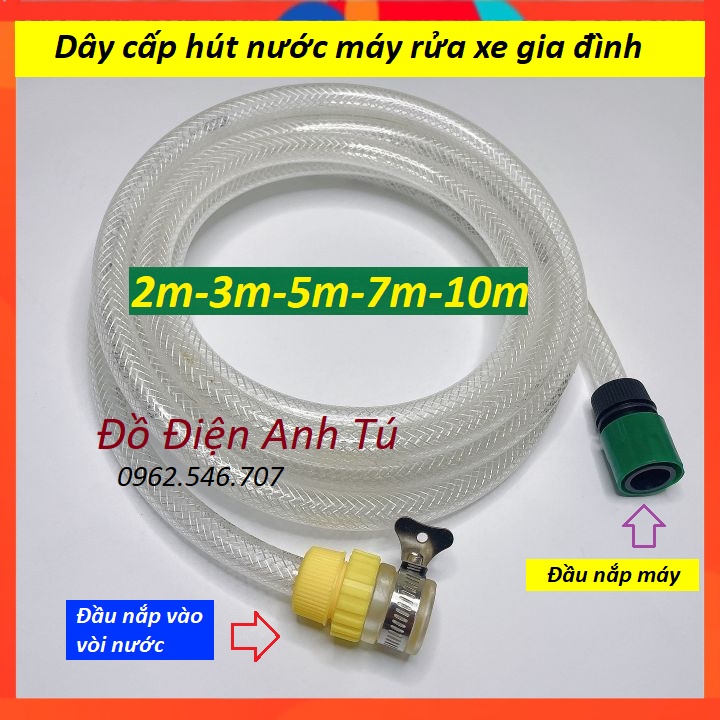 Dây cấp hút nước máy rửa xe gia đình, tưới cây