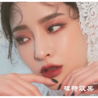                     Bảng phấn mắt NUDE Nội Địa Trung