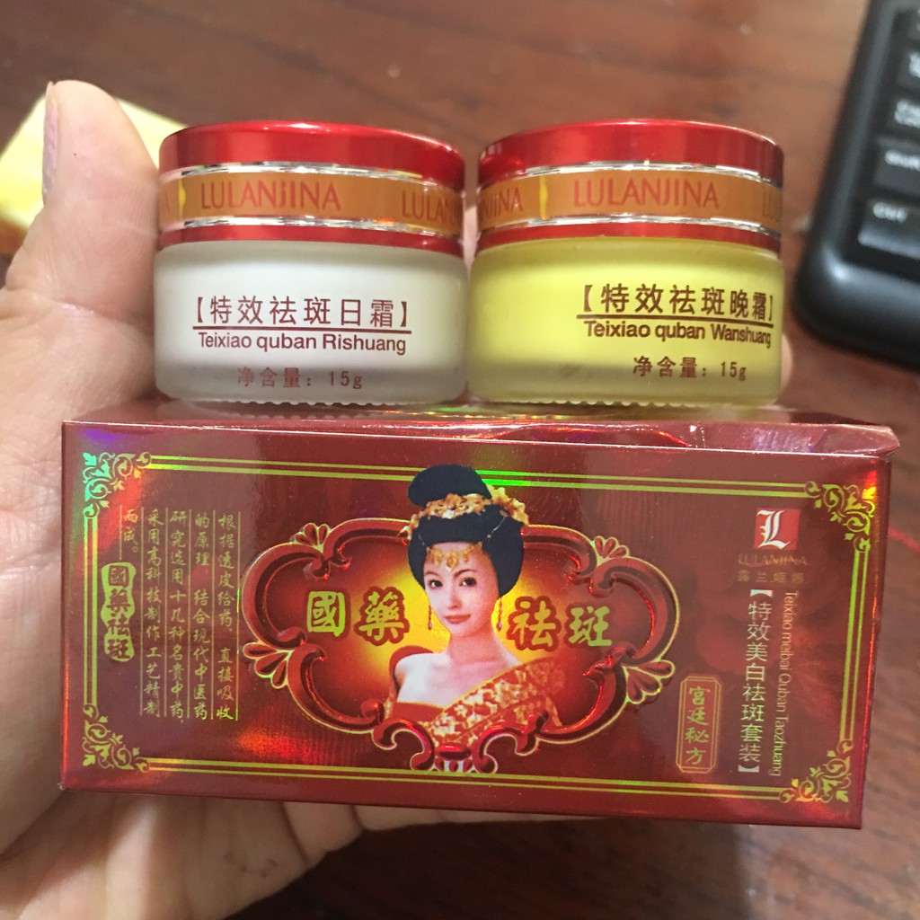 Bộ kem dưỡng trắng da giảm nhăn mờ nám cô tiên đỏ Lulanjina Teixiao quaban Wanshuang ngày đêm