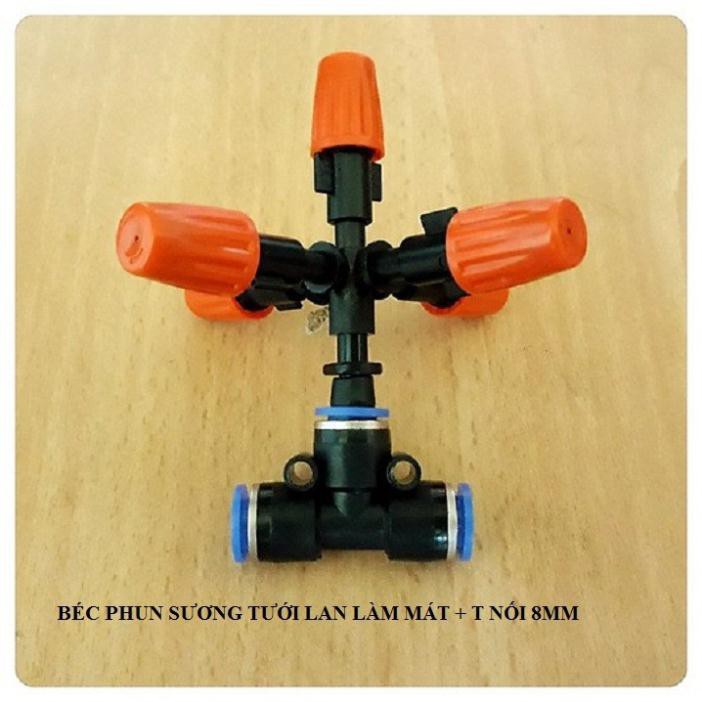 Béc phun sương tưới lan 5 hướng kèm nối nhanh chữ T ϕ 8mm