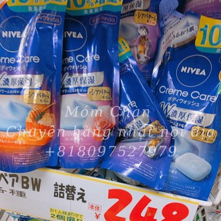 [Pick tại store - order] Sữa tắm Nivea Creme care Nhật Bản (đủ bill)