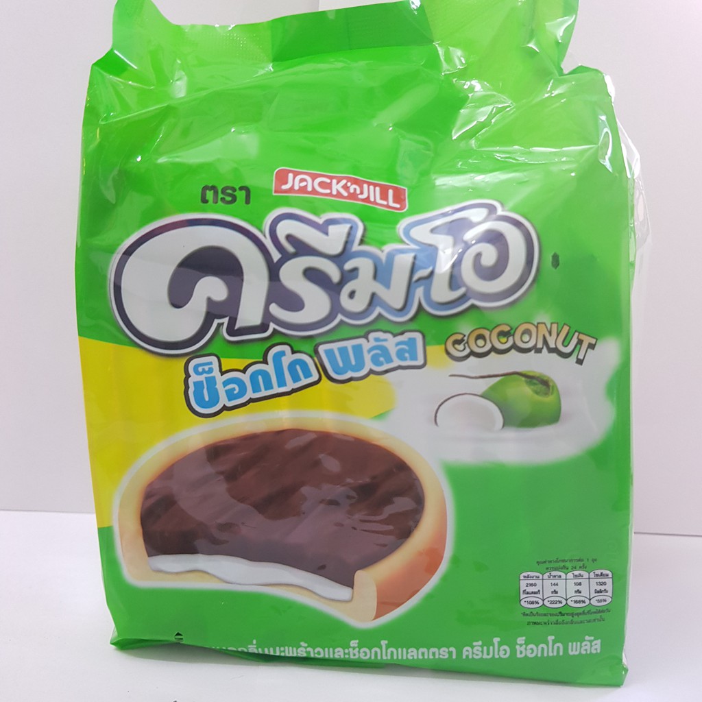 Bánh Crem O choco plus 432g thái lan