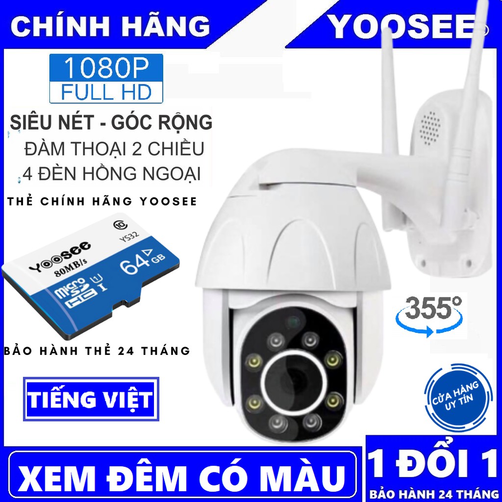 Camera Yoosee Ngoài Trời Xoay 360° PTZ 2.0Mpx 1080 Pixel Chính Hãng -  Thẻ Yoosee 64G Chính Hãng