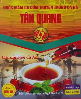 Nước mắm cá cơm - thùng đặc biệt 220ml