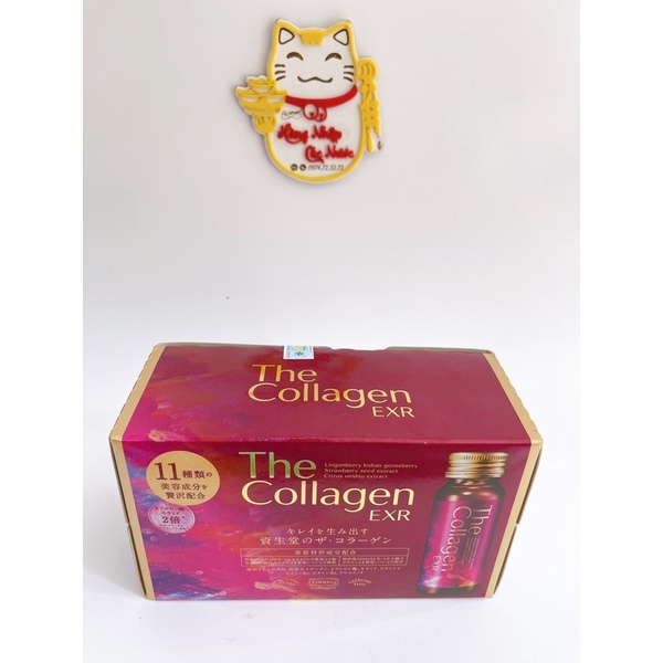 The collagen EXR shiseido hộp 10 chai x 50ml Nhật Bản date 10/2022 | Thế Giới Skin Care