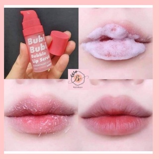 Tẩy tế bào chết môi Bubi Bubi Lip