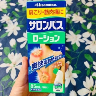 ( Có sẵn - đủ bill ) Lăn giảm đau nội địa nhật bản