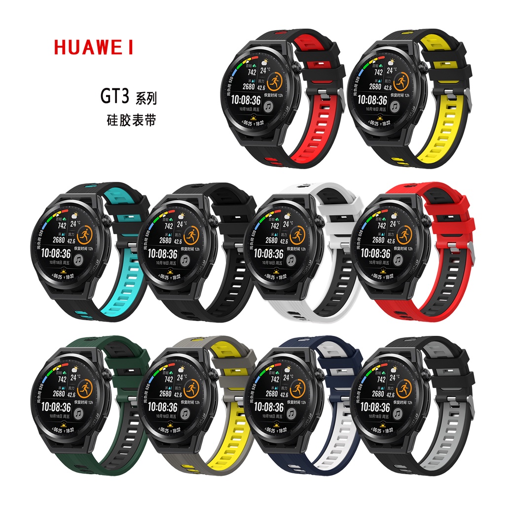 Dây Đeo Silicone Thay Thế Cho Đồng Hồ Thông Minh Huawei GT3/GT Runner 20mm 22mm 3 42mm 46mm