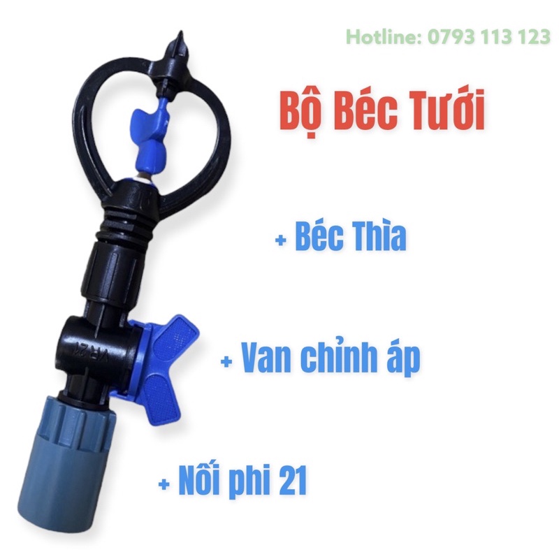 Bộ 5 béc tưới thìa xoay, 5 van chỉnh áp, 5 nối 21 pvc chuyên dùng tưới cây, hoa, rau màu