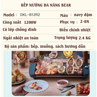 Bếp nướng điện BEAR DKL-B12R2
