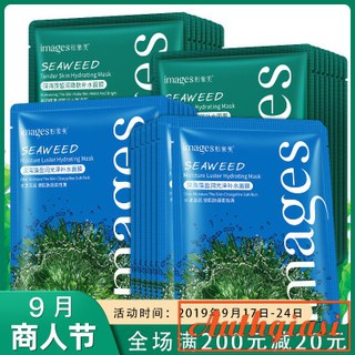 Mặt nạ nội địa Trung IMAGES Seaweed Moisture tảo biển 30g