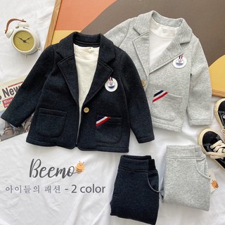 Bộ vest bé trai bé gái Beemo | Hàng cao cấp