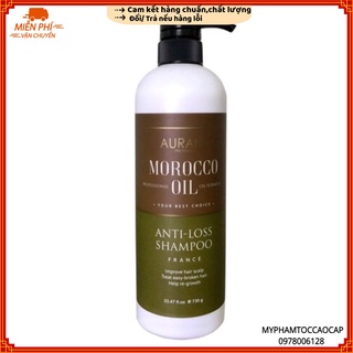✅ dầu gội chống rụng tóc aurane morocco oil anti-loss 750ml hàng chính hãng