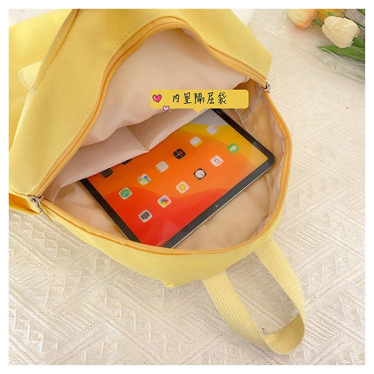 Ba Lô Vải Cỡ Lớn In Hoạt Hình Phô Mai Kiểu Nhật Bản Dễ Thương Cho Nữ