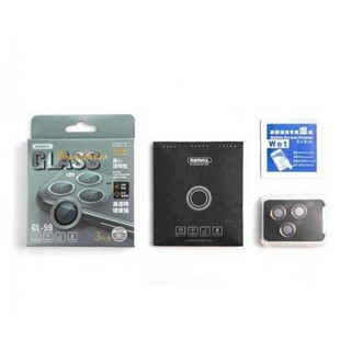 Bộ dán 3 mắt bảo vệ camera IPhone 14/Plus/Pro/Promax + 12 ProMax chính hãng Remax cao cấp