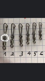 Bộ phụ kiện 7 món