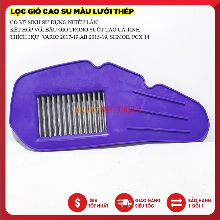 BẦU GIÓ TRONG SUỐT ZHIPAT + LỌC GIÓ MÀU LƯỚI THÉP GẮN AB,VARIO,PCX