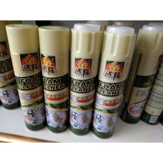 Chai xịt bọt vệ sinh ghế da FOAM CLEANER