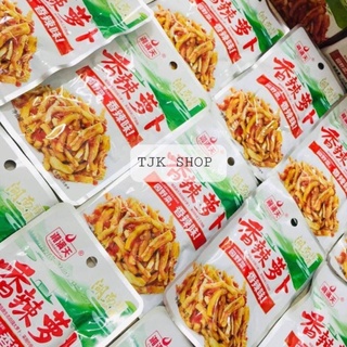 CỦ CẢI CAY TẨM GIA VỊ
