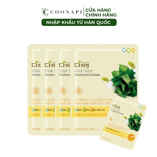 Combo 5 Mặt Nạ Diếp Cá Hữu Cơ All Natural Mask Sheet Houttuynia Cordata 25ml/ miếng