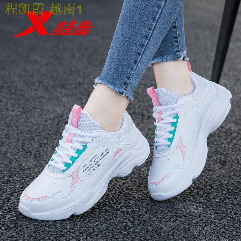 Women s shoes Xtep women s shoes sports shoes women s old shoes running shoes 2021 new casual shoes wear-resistant casual shoes running shoes