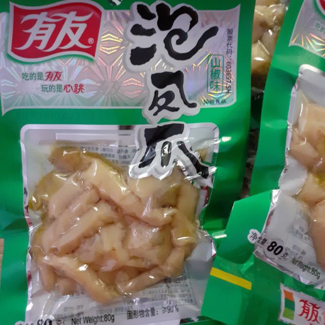 Đồ ăn vặt nội địa Trung 666