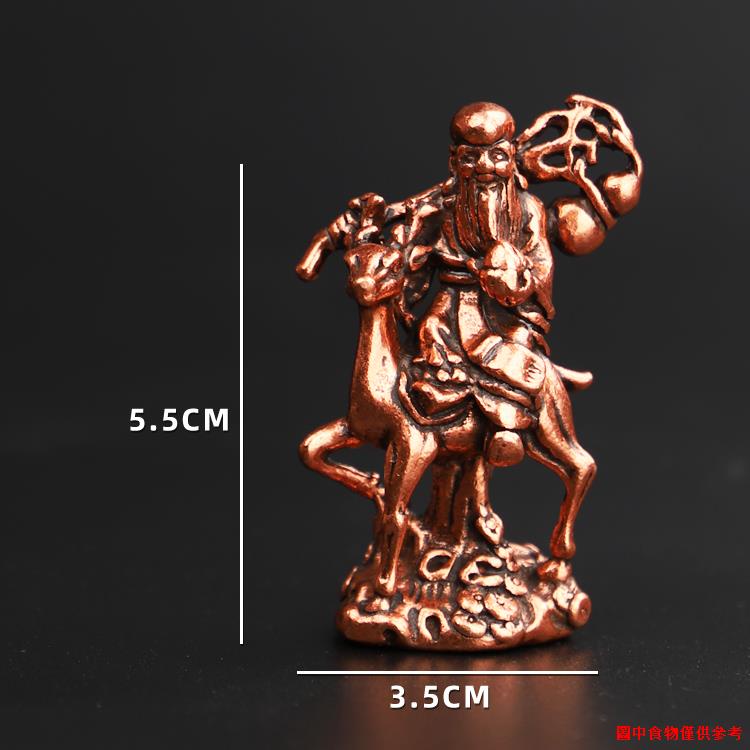 ☍Tượng Phật Nhỏ Bằng Đồng Nguyên Chất Dùng Trang Trí Bàn Trà