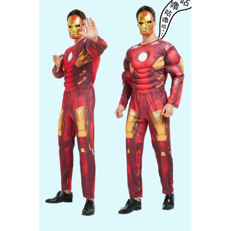 Trang Phục Hoá Trang Người Sắt Iron Man, Bộ Đồ Halloween Các Nhân Vật Avengers Cho Người Lớn