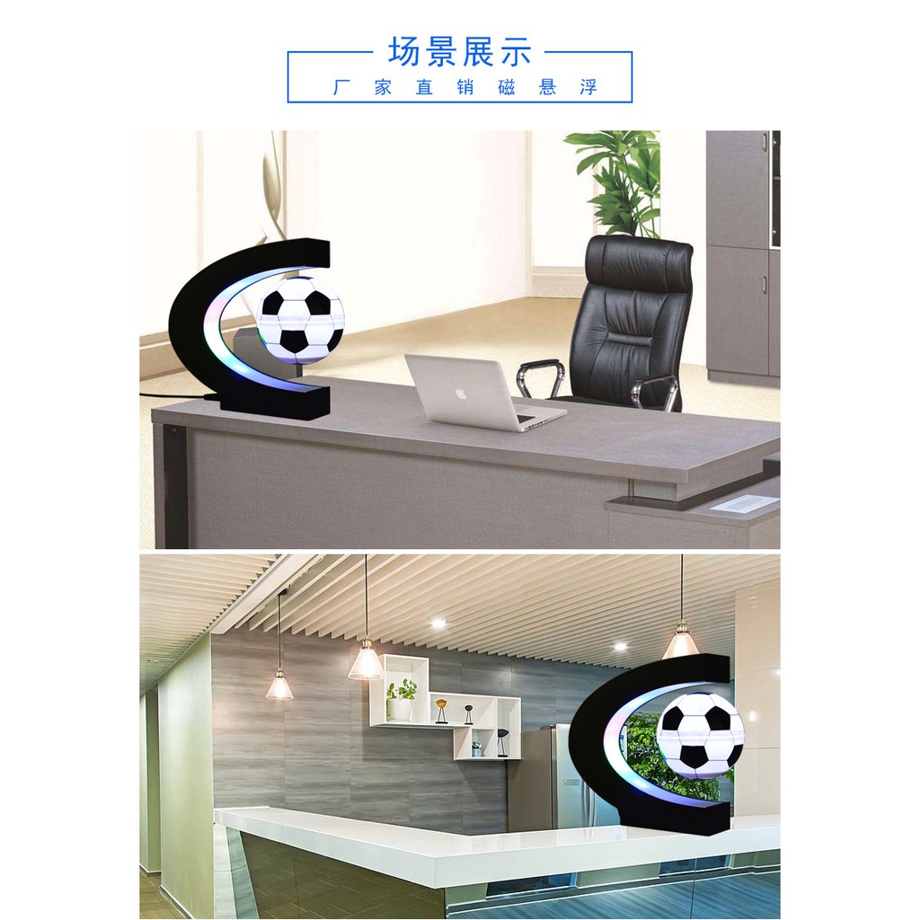 ĐÈN TRANG TRÍ PHÒNG KHÁCH, PHÒNG LÀM VIỆC - TRÁI BÓNG TỪ TRƯỜNG LƠ LỬNG