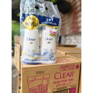 TỔNG BUÔN SLL Gội xả Dove Thái lan ( dầu gội 480 ml - Dầu xả 460ml)