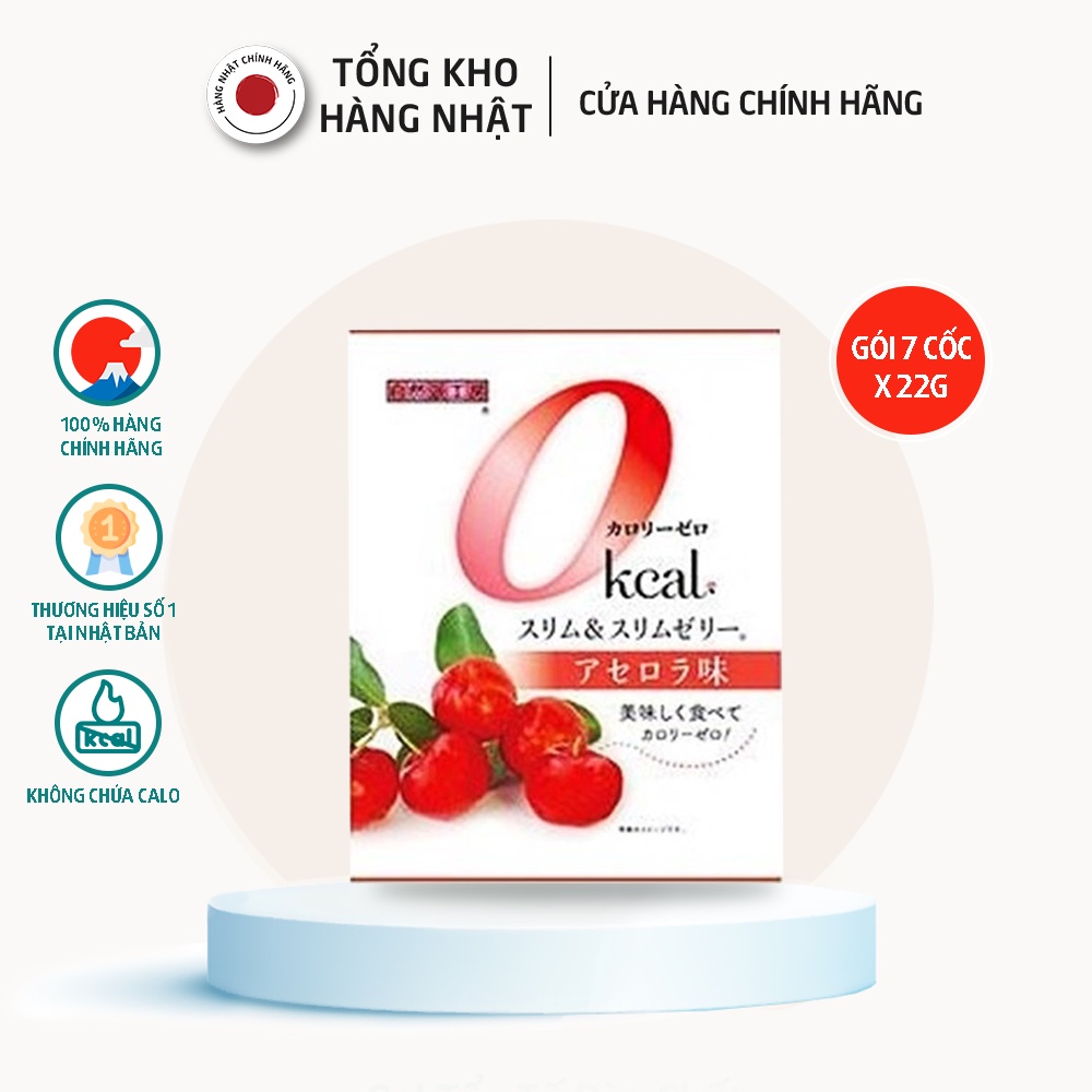 Thạch trái cây Nhật Bản vị ACEROLA không chứa Calo (Gói 7 cốc x 22g)