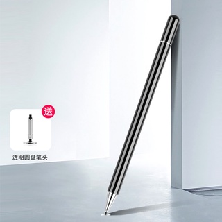Bút Cảm Ứng Chuyên Dụng Cho Microsoft Surface Pro 3 4 5 6 7 Surface Go 2 Book