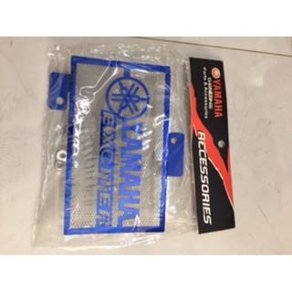 Che Két nước Exciter 150 Tân Thành
