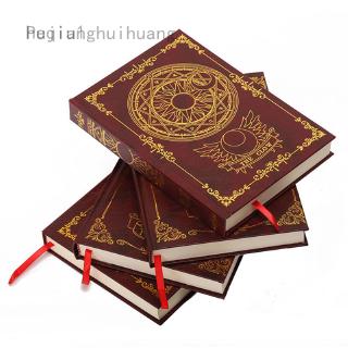 Sổ Tay In Hình Sakura Thủ Lĩnh Thẻ Bài Độc Đáo