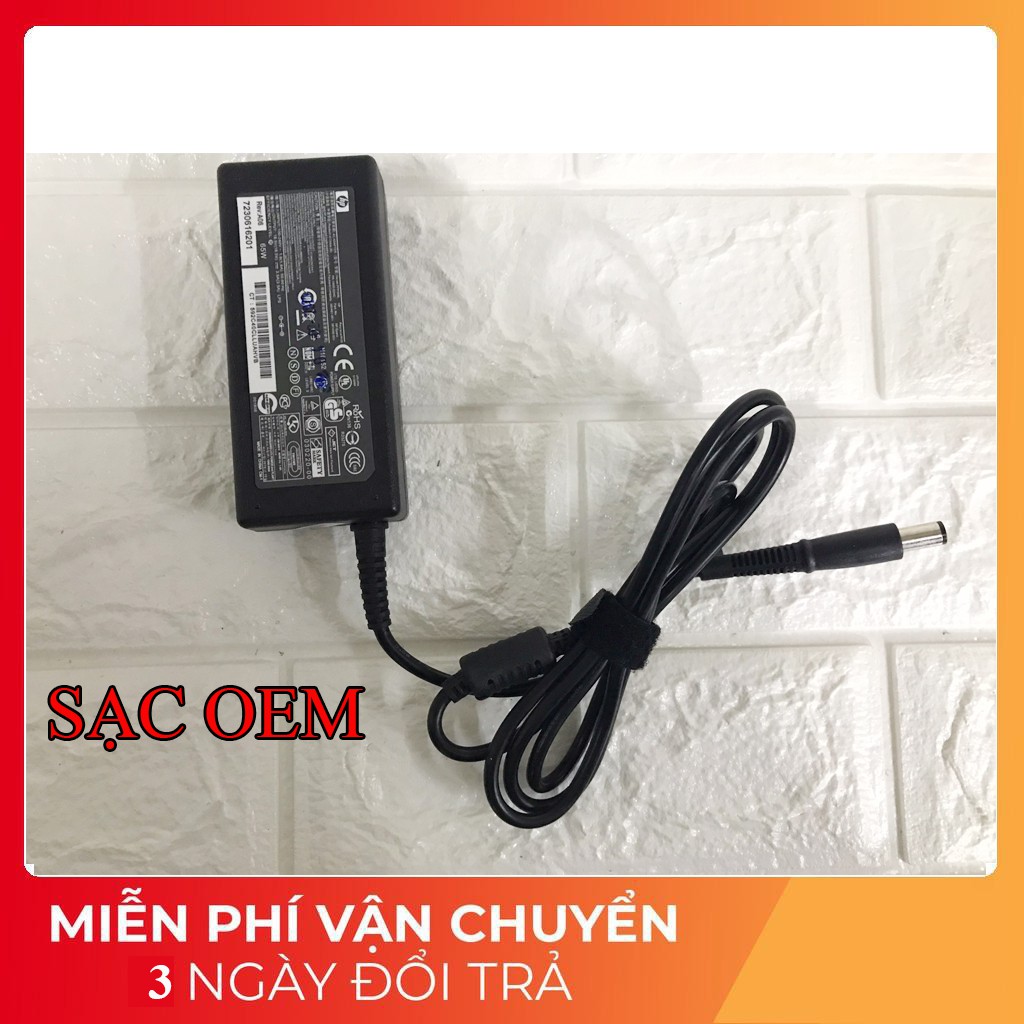 Sạc Laptop HP Chân kim to 18.5V - 3.5A Kèm Dây Nguồn ( Adater HP 18.5V - 3.5A )