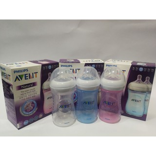 Bình sữa cổ rộng Philips Avent natural 125, 260 ml