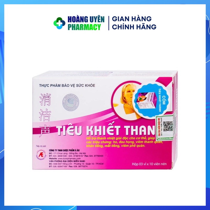 [Kèm quà] Tiêu khiết thanh - Hộp 30 viên - giúp giọng nói trong sáng hơn