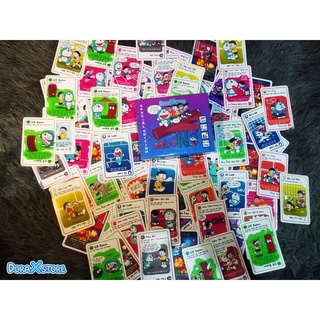 [DoraXstore] Bộ bài Mèo Ú Nổ (Doraemon)