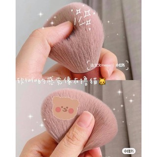 SET CỌ TRANG ĐIỂM FIX 13 MÓN