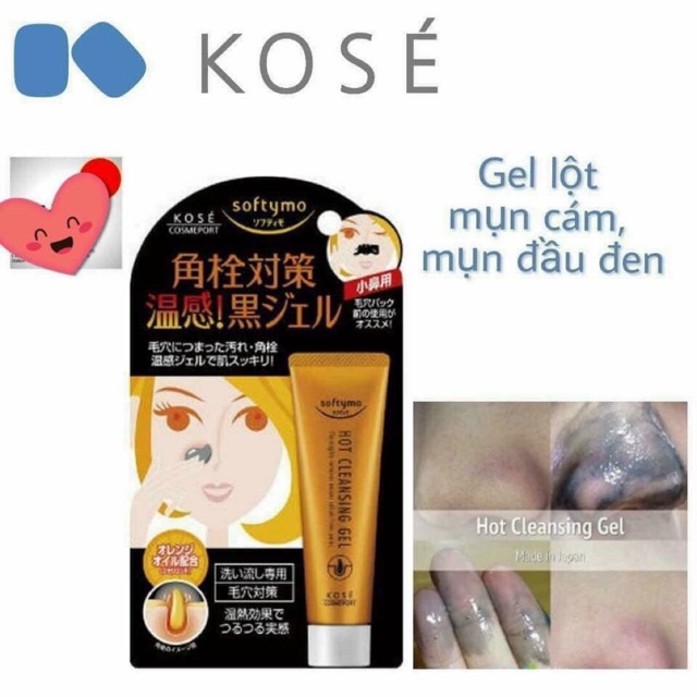 Gel lột mụn cám, mụn đầu đen Kose hot cleansing gel