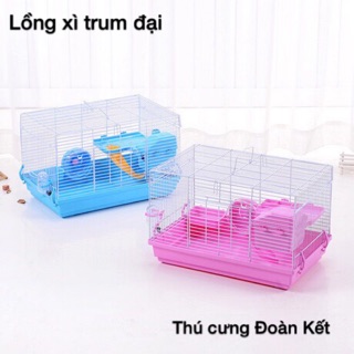 Lồng hamster xì trum đại
