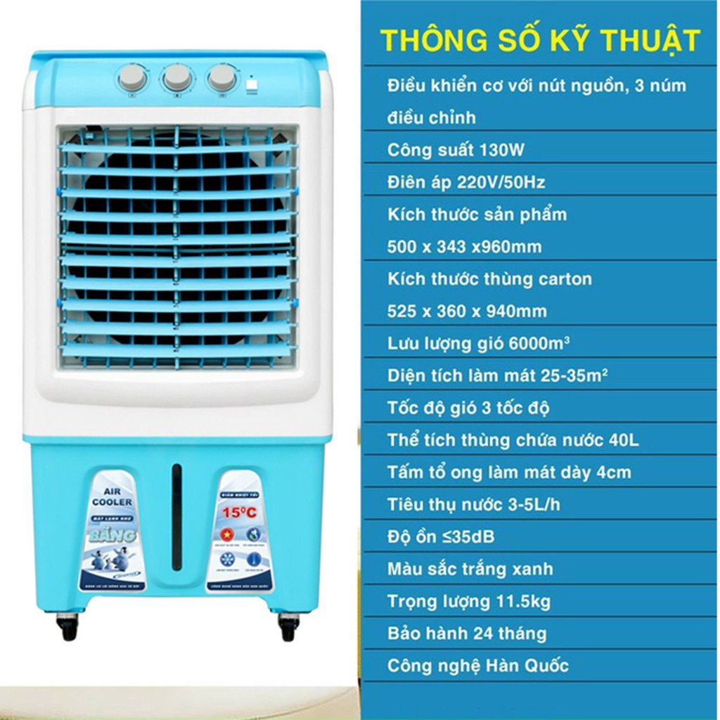 Quạt hơi nước 40L HÀN QUỐC DAMITA HS-35 Cao cấp điều hòa không khí Chính Hãng cao cấp có video thực tế làm mát nhanh | BigBuy360 - bigbuy360.vn