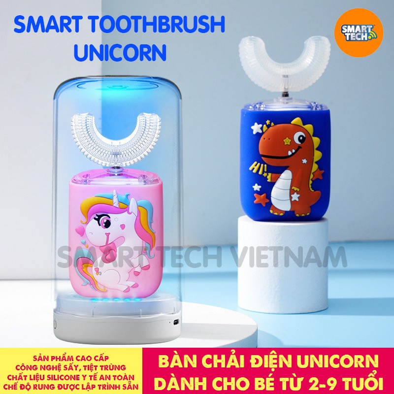 Bàn chải điện cao cấp cho UNICORN, Bàn chải đánh răng chữ U silicon siêu mềm an toàn cho bé, Bảo hành 6 tháng