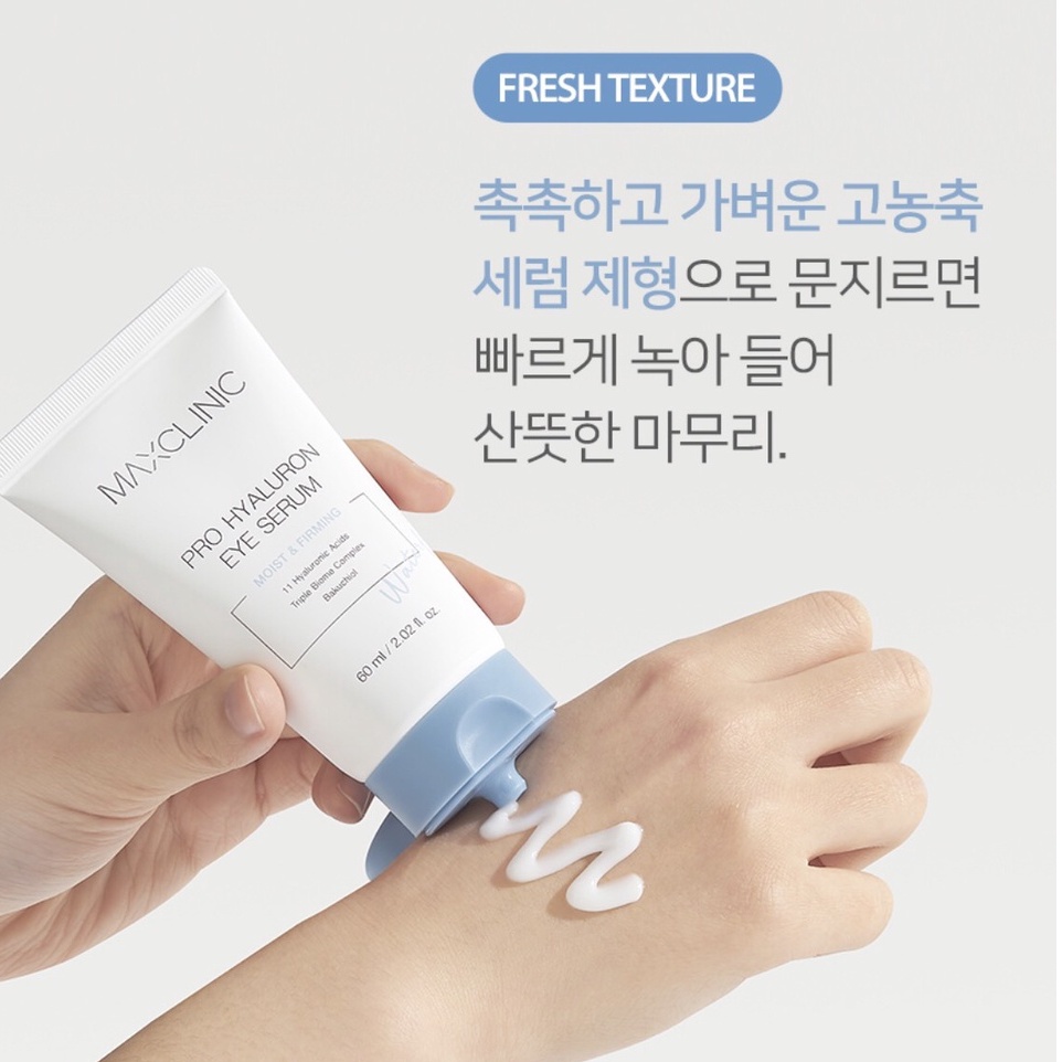Serum Dưỡng Mắt Pro Hyaluron Maxclinic – 60ml | Xù Korea