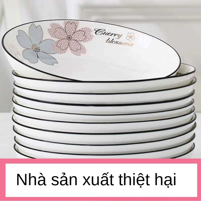 H3/10 đĩa lớn Jingdezhen gia đình trái cây món ăn nguội gốm sứ bộ đồ có thể vi sóng