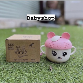 Bát lúa mạch tai mèo kèm thìa