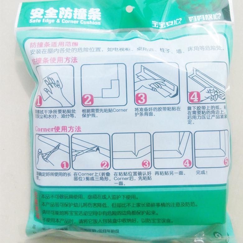 Cuộn dây bọc cạnh bàn chống va chạm bảo vệ môi trường