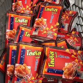 BIM BIM ĐÙI GÀ THÁI LAN 115G
