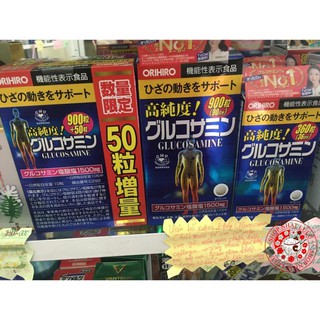 Viên Bổ Xương Khớp Glucosamine Orihiro Nhật bản 900/950 viên